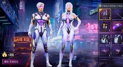 和平精英天启纪元全部抽完保底花费解析