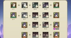 千秋辞手游五星到十五星同名卡消耗一览