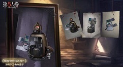 第五人格弹丸论破联动vote盒子获取攻略