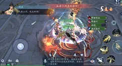 新笑傲江湖手游162级血战铸剑谷隐藏攻略