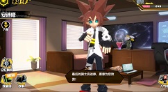 凹凸世界手游安迷修上线卡池抽取时间解析