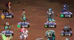 剑与远征囚时之界章鱼boss得亲王奖励详解