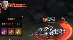 末日撕裂者装备获取攻略