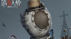 第五人格6.24精华三上线昆虫学者解析