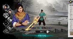 我的侠客初始天赋比较厉害选择技巧解析