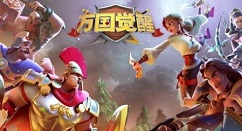 万国觉醒开局国家与文明选择技巧攻略