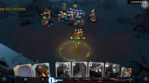 哈利波特单人通关禁林八雷鸟林语攻略