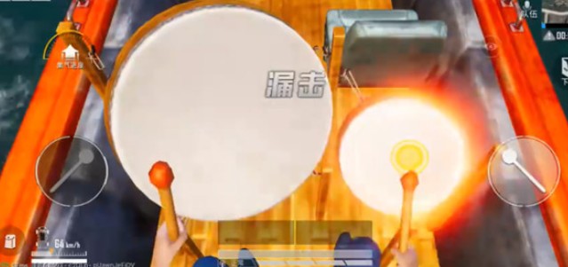 和平精英2020端午节龙舟击鼓玩法解析