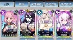 邂逅在迷宫萌新时期合理利用资源方法攻略