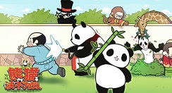 熊猫永不为奴权限获取与广告问题解析