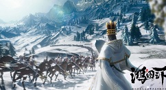 鸿图之下鸿图制作故事与最终呈现内容详解