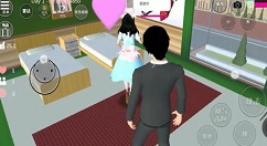 樱花校园怀孕药水作用与获取位置解析