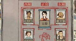 江南百景八种快速刷铜钱与赚钱方法攻略