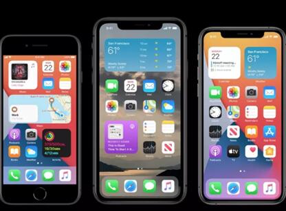 满足用户需求!iOS 14原生支持五笔输入法截图