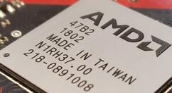 AMD推出A520芯片组：极致性价比