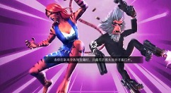 漫威超级争霸战虎女技能效果与用法解析