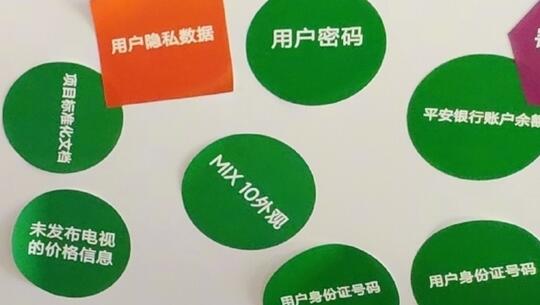 史上最强旗舰!小米MIX 10/MIUI 15曝光