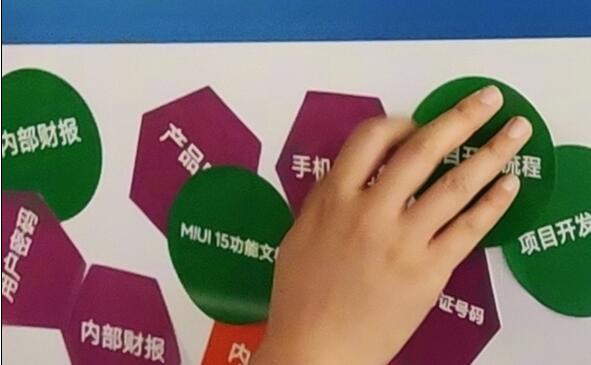 史上最强旗舰!小米MIX 10/MIUI 15曝光