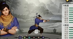 我的侠客门派位置与具体加入条件解析