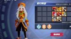 凹凸世界手游黑洞乱斗平民阵容玩法攻略