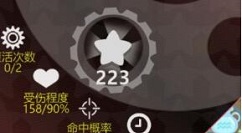 特工使命永恒花保命流玩法技巧攻略