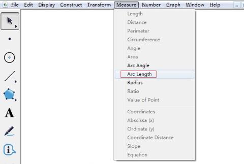 几何画板度量弧长的操作流程