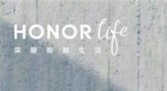 荣耀发出618战报：笔记本5分钟销量过万