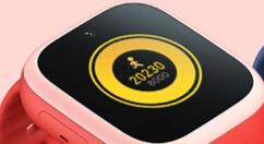 米兔儿童电话手表4C上线 升级到4G全网通