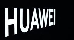 首发5nm麒麟1020！华为Mate 40将在9月份降临