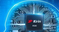 Mate史上首次！华为Mate40屏幕爆料