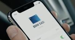 IOS 14上线 新增数字汽车钥匙功能CarKey