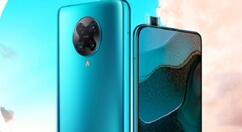 Redmi K30 Pro变焦版DxO安排上 排行榜要变了