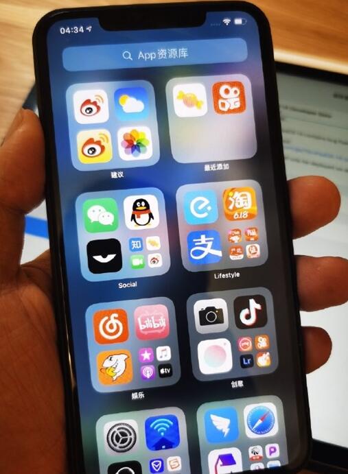 苹果推出iOS/iPadOS 14测试版!UI很带感