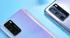 爆料：2021年 华为P50系列仍然搭载5nm处理器