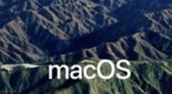 苹果推出最新桌面版macOS操作系统 代号Big Sur