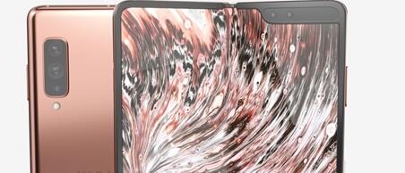 折叠屏手机Galaxy Fold Lite曝光：不到6000元