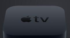 传苹果将带来旗下使用上A12X的新Apple TV