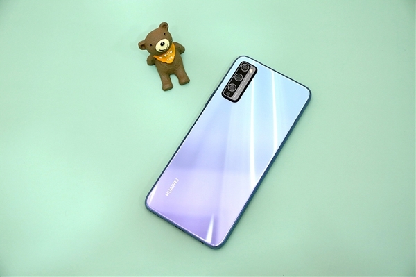 新机华为畅享20 Pro来了  6+128GB版仅1999元