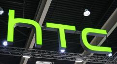HTC旗下新机将于6月16日登场