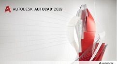 AutoCAD2018绘制剖面线的操作流程