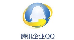 企业QQ里快速添加为好友的操作流程讲述