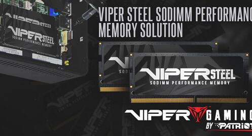 博帝带来单条32GB DDR4-3000笔记本内存:仅千元