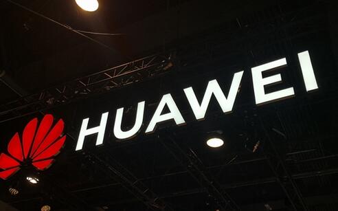 华为准备于2020年下半年带来新旗舰Mate 40系列设备