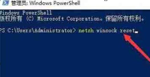 WIN10安装打印机提示print spooler不能启动的解决技巧