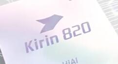 华为nova7 SE推出福利：省钱才是关键