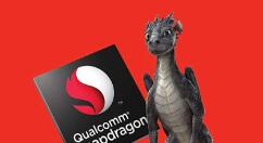 新设备一加Z核心参数曝光！