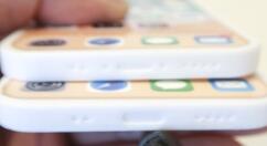 2021年 苹果会调整新iPhone和iPad接口