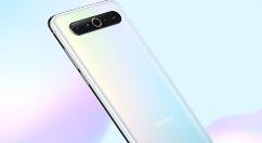 魅族17系列设备迎来618特惠：最低3184元