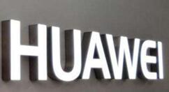 华为新机Mate 40最新动态：1.08 亿像素+9P镜头