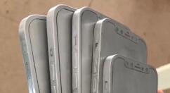 变样了！新设备iPhone 12机模曝光